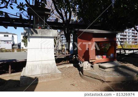 Kuramizaka 81326974