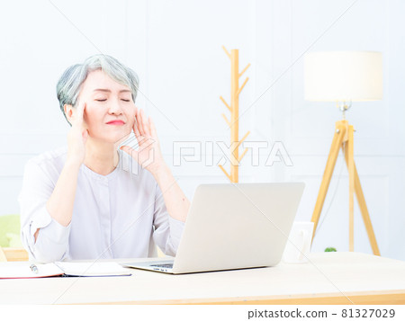 When a mature American descendant was working on a writing and electronic computer for her family, it caused headaches and led the author. When a mature American descendant was working on a writing and electronic computer for her family, it caused headaches and led the author. 81327029