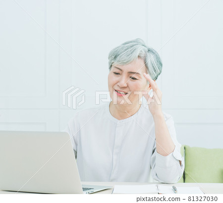 When a mature American descendant was working on a writing and electronic computer for her family, it caused headaches and led the author. When a mature American descendant was working on a writing and electronic computer for her family, it caused headaches and led the author. 81327030