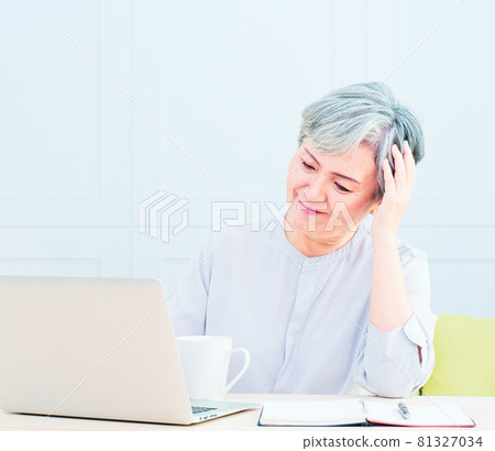 When a mature American descendant was working on a writing and electronic computer for her family, it caused headaches and led the author. When a mature American descendant was working on a writing and electronic computer for her family, it caused headaches and led the author. 81327034