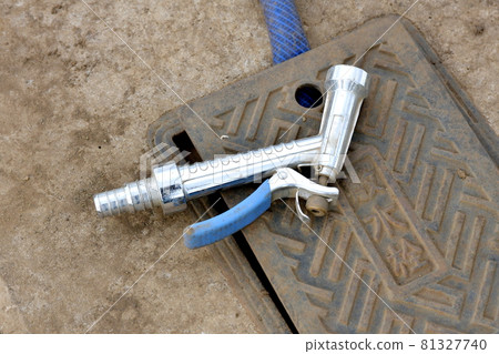 Watering nozzle head Watering nozzle head 81327740