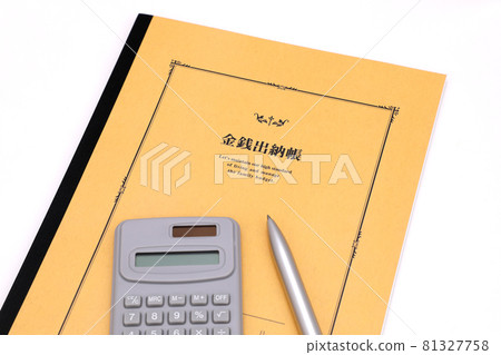 Money account book 81327758