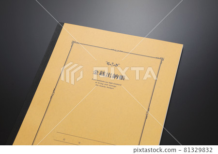 Money account book 81329832