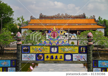 Hue, a world heritage city in central Vietnam Hue, a world heritage city in central Vietnam 81330366