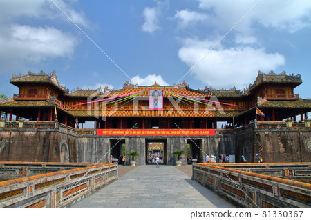 Hue, a world heritage city in central Vietnam Hue, a world heritage city in central Vietnam 81330367