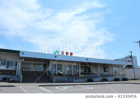 函館本線江別站 81330456