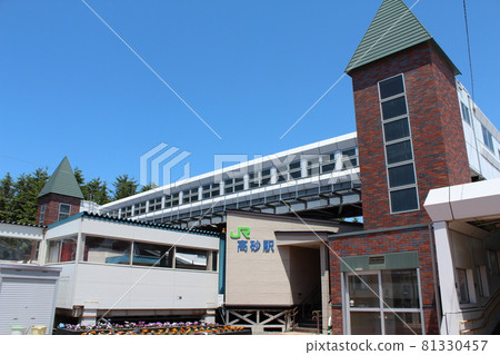 函館本線高砂站 81330457