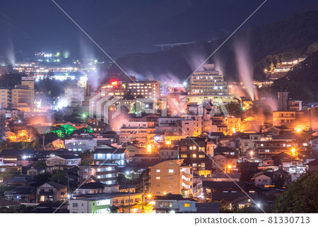 別府溫泉風光 別府溫泉風光 81330713