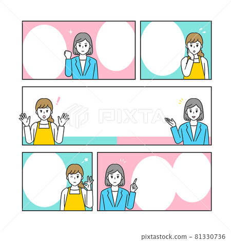 A woman in an apron and a woman in a suit based on a comic strip A woman in an apron and a woman in a suit based on a comic strip 81330736