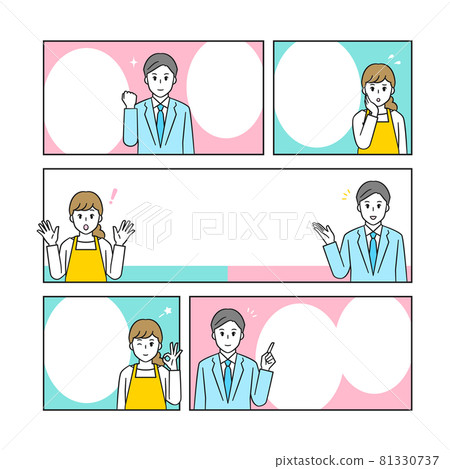 一個穿圍裙的女人和一個穿西裝的男人基於漫畫 一個穿圍裙的女人和一個穿西裝的男人基於漫畫 81330737