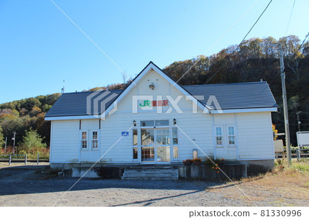 Hakodate Main Line Ranshima Station 81330996