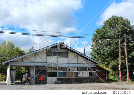 Hakodate Main Line Hirafu Station Hakodate Main Line Hirafu Station 81331005