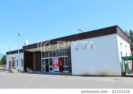 Rankoshi Station on the Hakodate Main Line 81331236