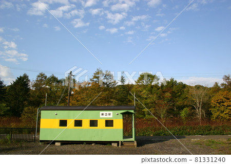 Hakodate Main Line Warabitai Station (Abandoned Station 2) 81331240