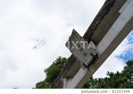 [Yamanashi Prefecture] Takeda Shrine 81331544