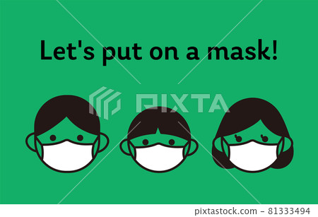Masked male, female, and child face icons to prevent infectious diseases 81333494