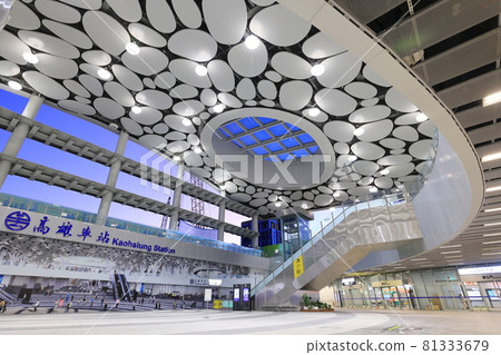 Kaohsiung Station Taiwan 81333679