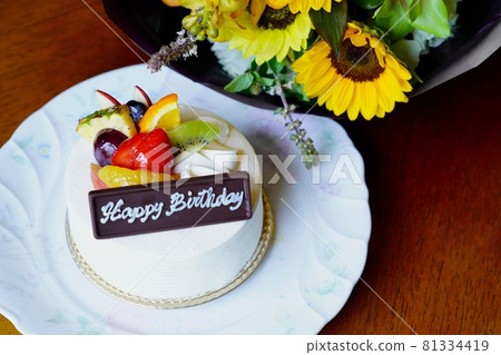 Birthday celebration fruit birthday whole cake Birthday celebration fruit birthday whole cake 81334419
