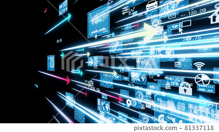 Digital transformation 81337118