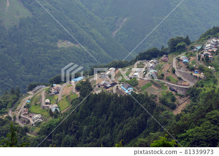 Small mountain village 81339973