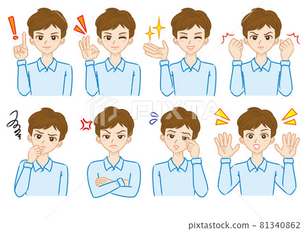 Illustration of male pose set Illustration of male pose set 81340862
