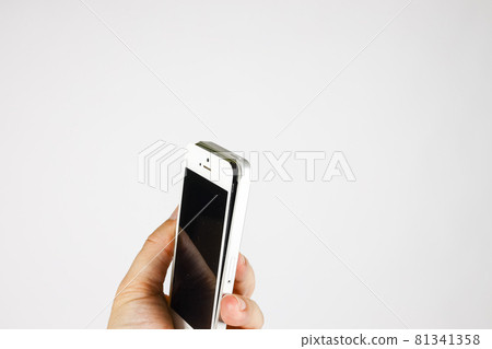 Smartphone malfunction Smartphone malfunction 81341358
