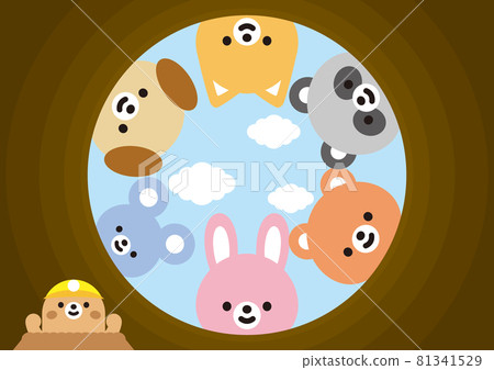 Animal mix mole hole 81341529