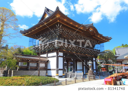 成田山新勝寺Somon 成田山新勝寺Somon 81341748