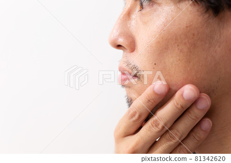 Beard Men's Beauty Middle Men Beard Men's Beauty Middle Men 81342620