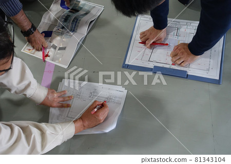 現場會議 現場會議 81343104
