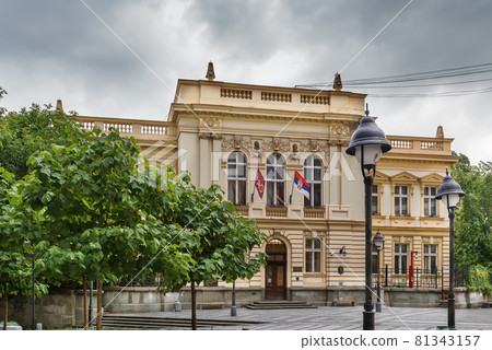 King Petar I Elementary School, Belgrade, Serbia 81343157