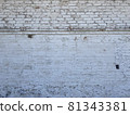 White brick wall texture. Wall background texture pattern backdrop white. Old concrete wall texture background. 81343381