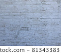 White brick wall texture. Wall background texture pattern backdrop white. Old concrete wall texture background. 81343383