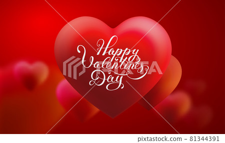 3d vector heart with Happy Valentines Day... - Stock Illustration ...
