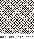 Vector seamless pattern. Modern stylish abstract texture. Repeating geometric tiles 81345653