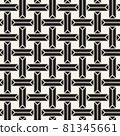 Vector seamless pattern. Modern stylish abstract texture. Repeating geometric tiles 81345661