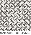 Vector seamless pattern. Modern stylish abstract texture. Repeating geometric tiles 81345662
