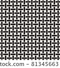 Vector seamless pattern. Modern stylish abstract texture. Repeating geometric tiles 81345663