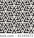 Vector seamless lines mosaic pattern. Modern stylish abstract texture. Repeating geometric tiles 81345672