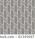 Vector seamless pattern. Modern stylish abstract texture. Repeating geometric tiles 81345687