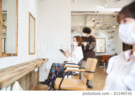 Hair salon Hairdressing shop Hairdresser 81346558