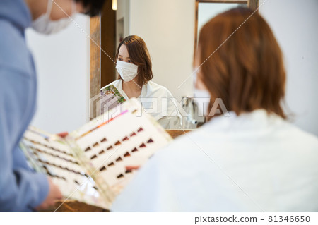 美髮沙龍美髮店美髮師 81346650