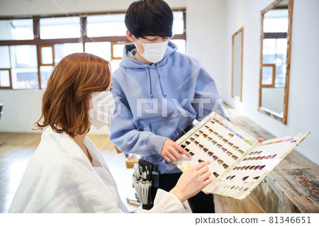 美髮沙龍美髮店美髮師 81346651