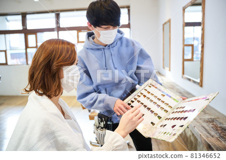 美髮沙龍美髮店美髮師 81346652
