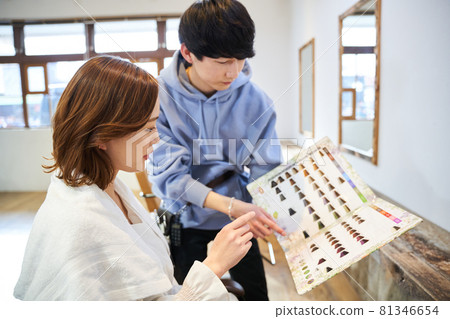 美髮沙龍美髮店美髮師 81346654