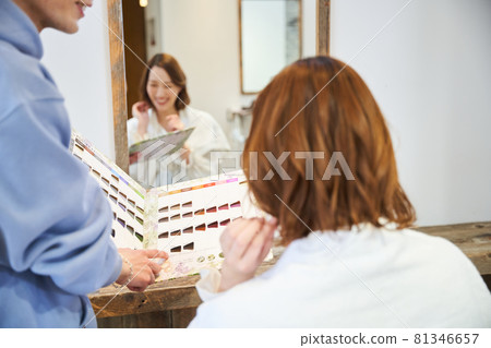 Hair salon Hairdressing shop Hairdresser 81346657