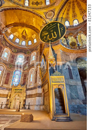 The interior of Hagia Sophia, Ayasofya, Istanbul, Turkey. The interior of Hagia Sophia, Ayasofya, Istanbul, Turkey. 81347153
