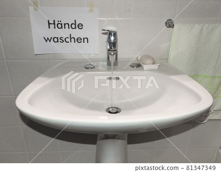 Haende waschen (wash your hands) sign Haende waschen (wash your hands) sign 81347349