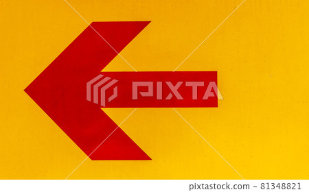 Red arrow image 81348821