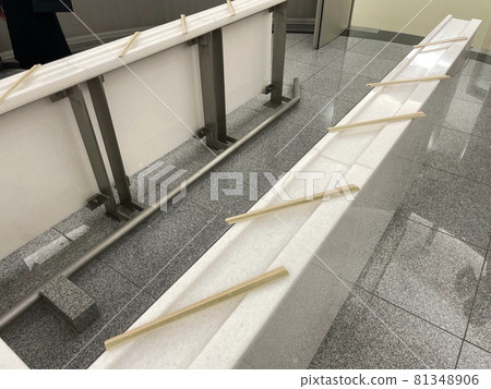 Crematorium bone-raising image 81348906